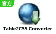 Table2CSS Converter段首LOGO