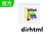 dirhtml段首LOGO