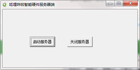 QQ截图20200707164316.png