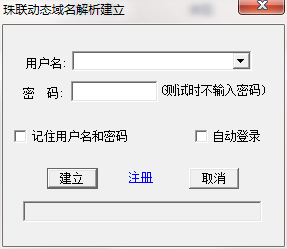 QQ截图20200708140939.png