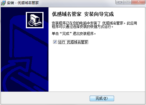 QQ截图20200708142636.png