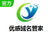 优感域名管家段首LOGO