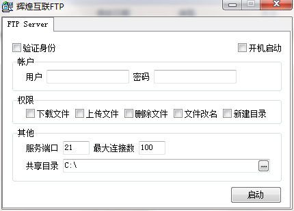 QQ截图20200708130820.png