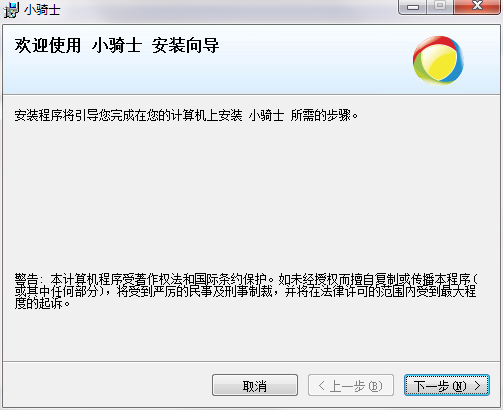 QQ截图20200708151856.png