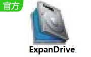 ExpanDrive段首LOGO