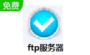 ftp服务器段首LOGO