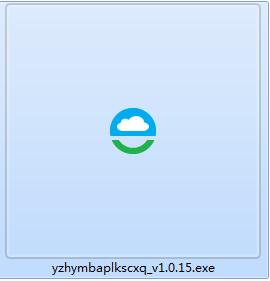 易智豪域名备案批量快速查询器截图