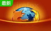 火狐浏览器(Firefox)段首LOGO