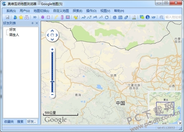 奥维互动地图浏览器9.5.1 官方版
