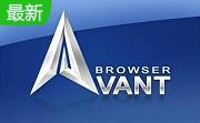 爱帆浏览器(avant browser) 2016 build05段首LOGO