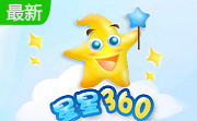 星星360儿童浏览器段首LOGO