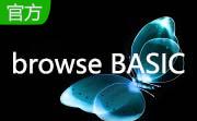 browse BASIC段首LOGO