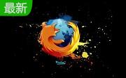 Mozilla Firefox段首LOGO