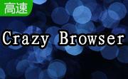 Crazy Browser段首LOGO