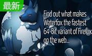 水狐浏览器Waterfox段首LOGO