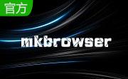mkbrowser段首LOGO