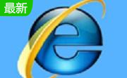 IE10 Internet Explorer For Win7段首LOGO
