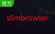 slimbrowser浏览器段首LOGO