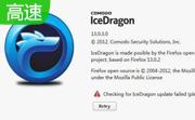 冰龙浏览器(IceDragon)段首LOGO