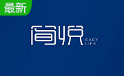 简悦插件段首LOGO