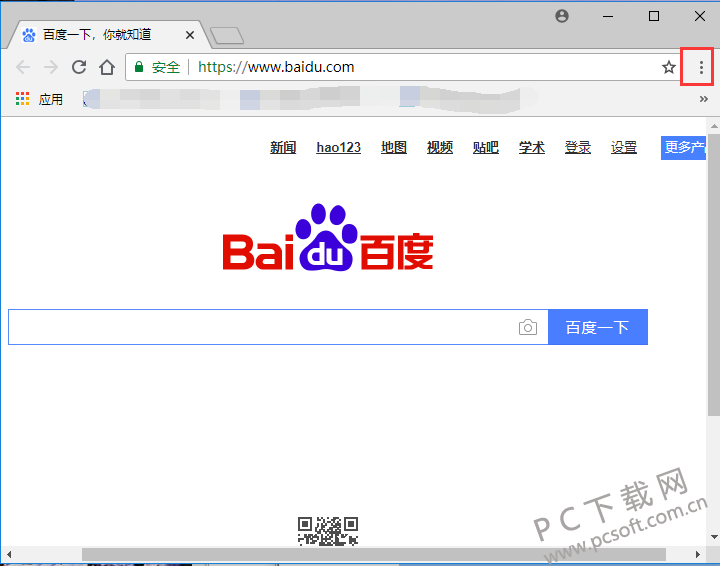 谷歌浏览器(Google Chrome)官方最新版