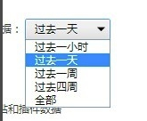 谷歌浏览器(Google Chrome)官方最新版