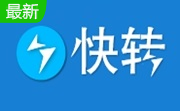 快转浏览器段首LOGO