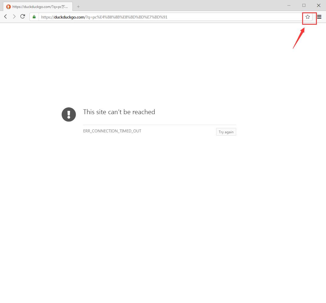 烧杯浏览器截图