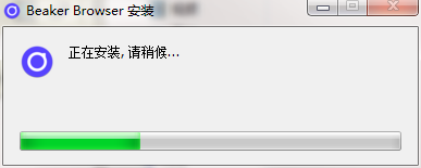 烧杯浏览器截图