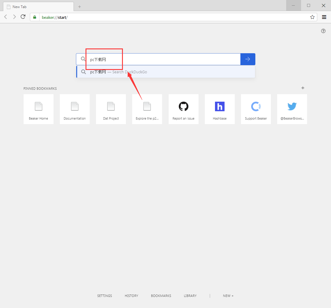 烧杯浏览器截图