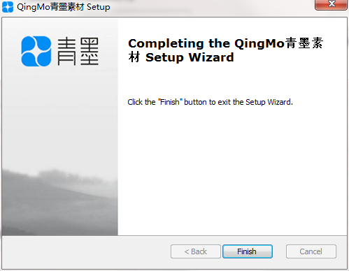 青墨浏览器截图