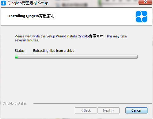 青墨浏览器截图