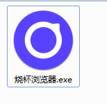 烧杯浏览器截图