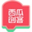 西瓜浏览器