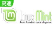 Linux Mint段首LOGO