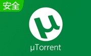 utorrent段首LOGO