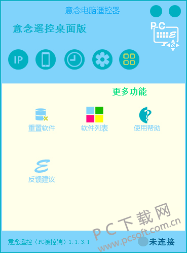 2017119926340971970298639350_600_0.png