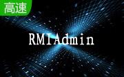 RMIAdmin段首LOGO