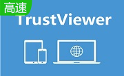 TrustViewer段首LOGO