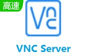 VNC Server6.9.1 最新版                                                                                 