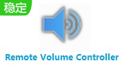 Remote Volume Controller段首LOGO