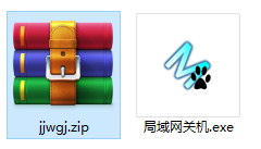 局域网关机截图
