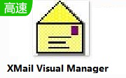 XMail Visual Manager段首LOGO