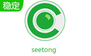 seetong段首LOGO