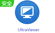 UltraViewer段首LOGO