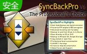 2brightsparks syncbackpro段首LOGO