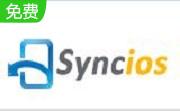 Syncios Data Recovery for Mac段首LOGO