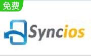 Syncios Manager for Mac段首LOGO