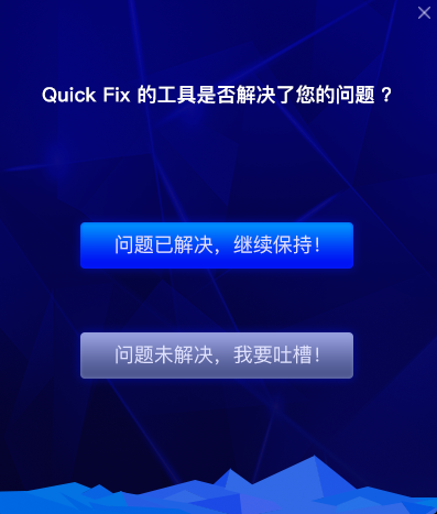 TIM截图20190422094321.png