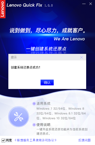 TIM截图20190422094303.png